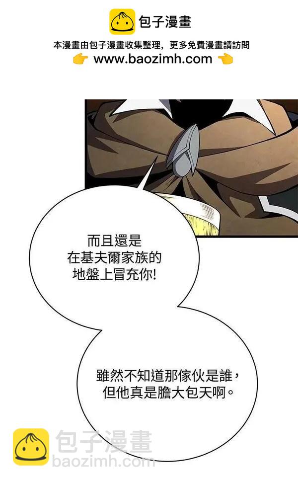 第73话1