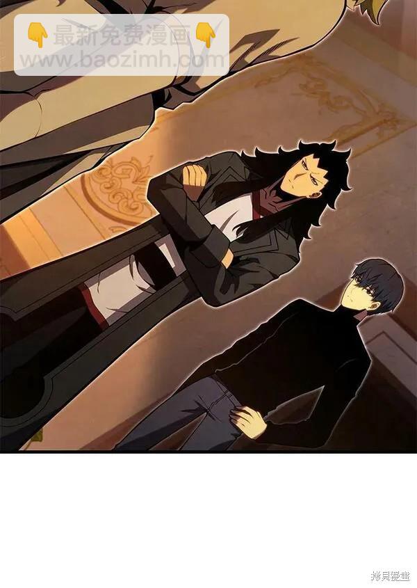 第73话106