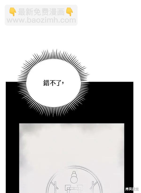 第73话114