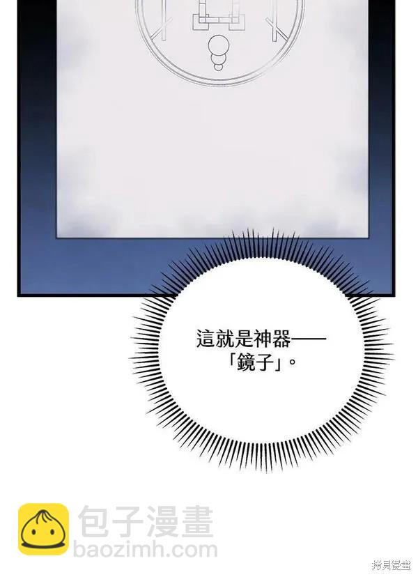 第73话115