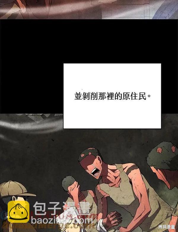 第73话120