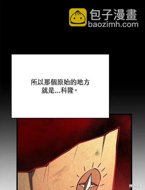 第73话123