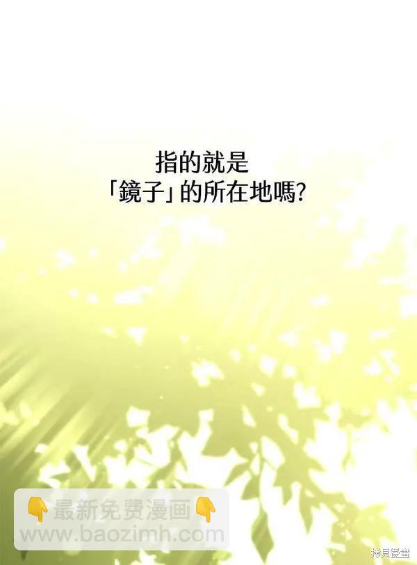 第73话125