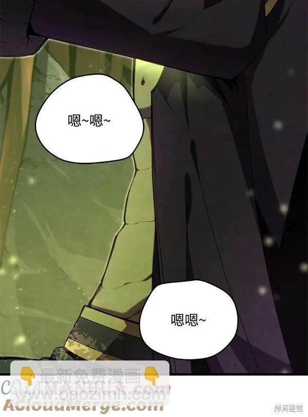 第73话128