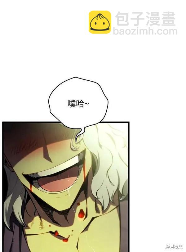 第73话129