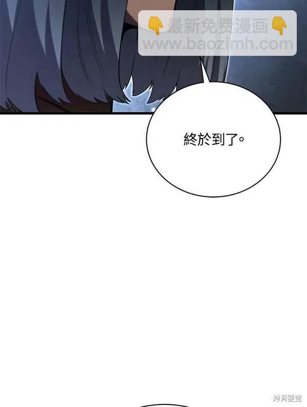 第73话137