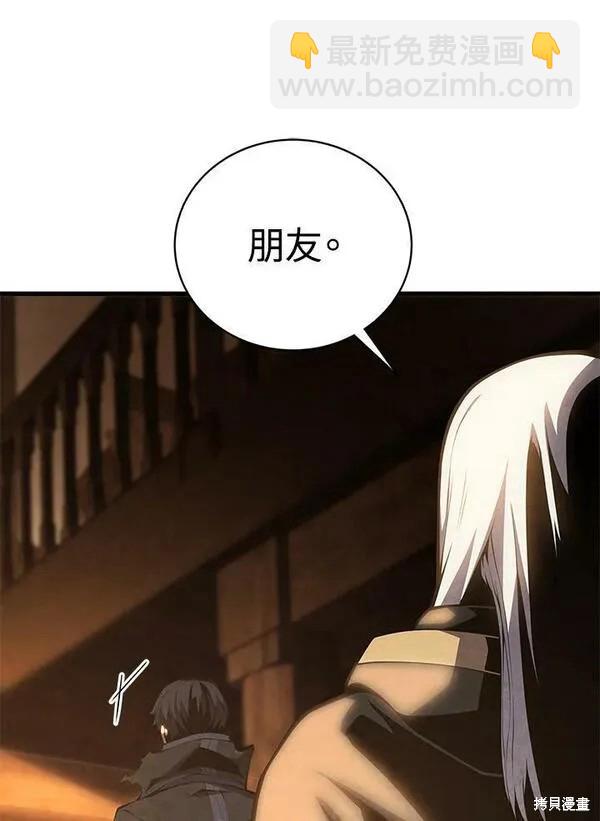 第73话18