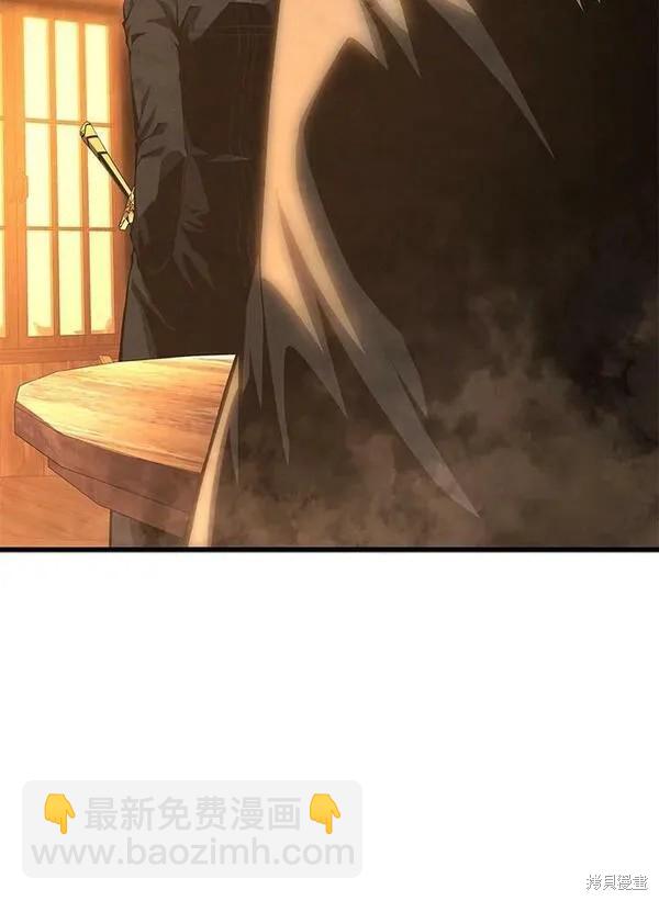 第73话19