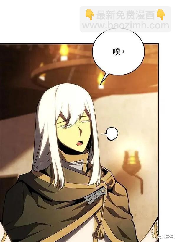 第73话2