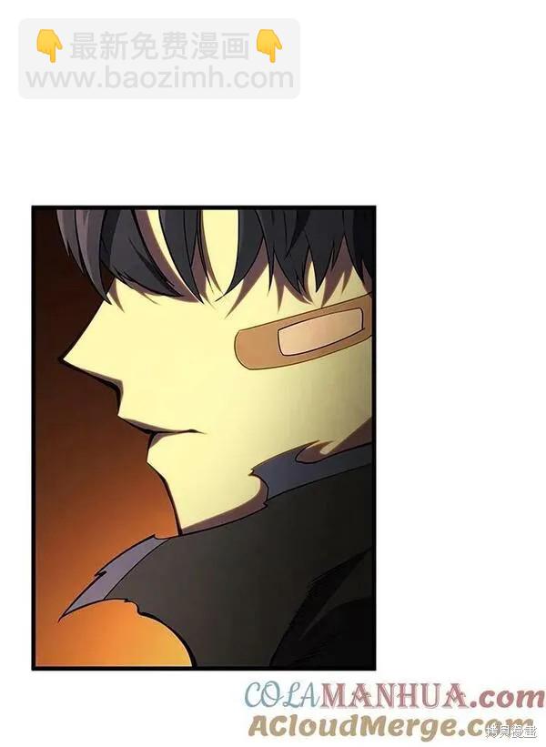 第73话20