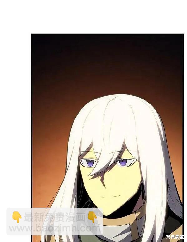 第73话21