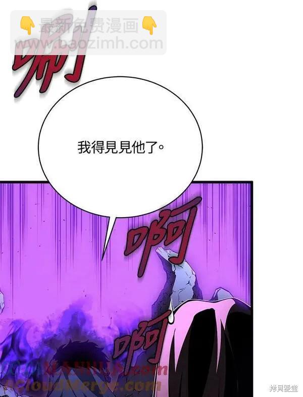 第73话36