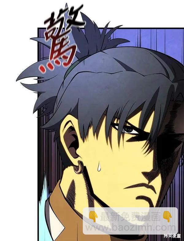 第73话39