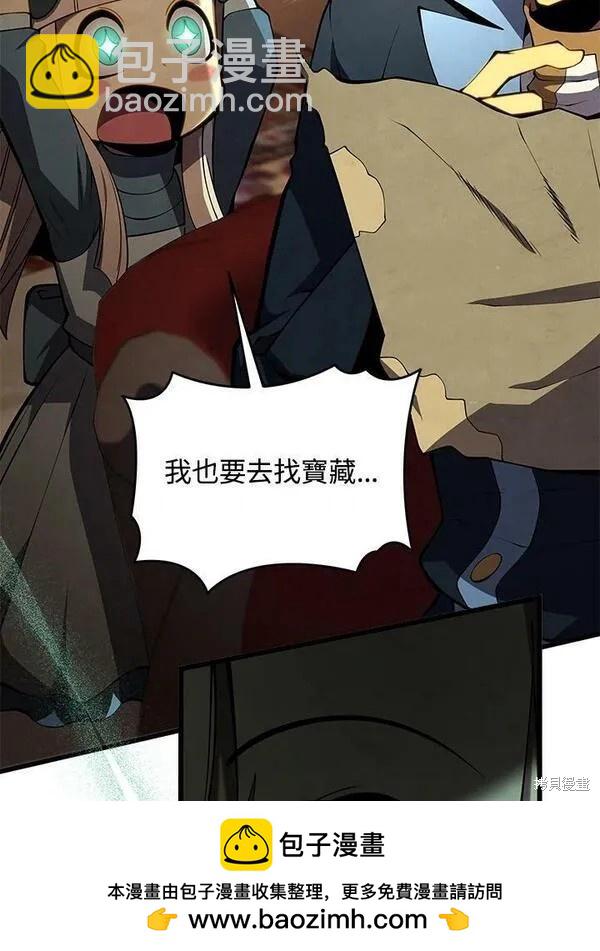 第73话49
