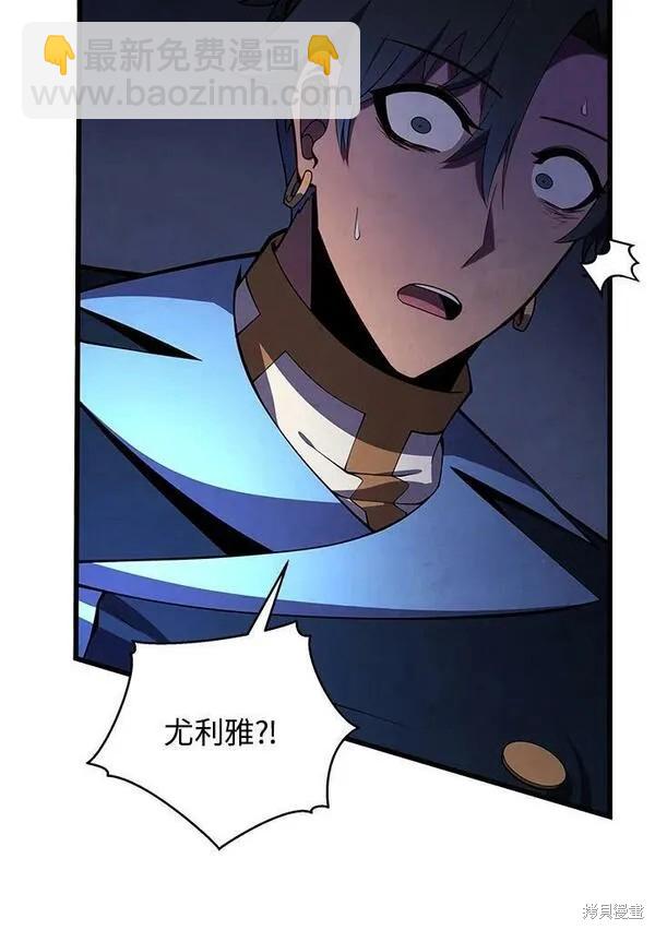 第73话63