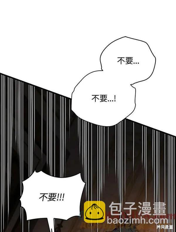 第73话64