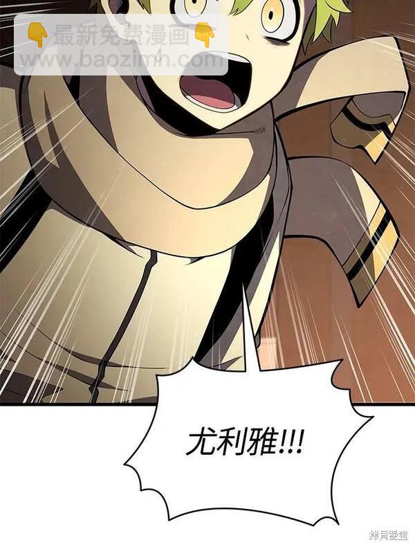第73话73