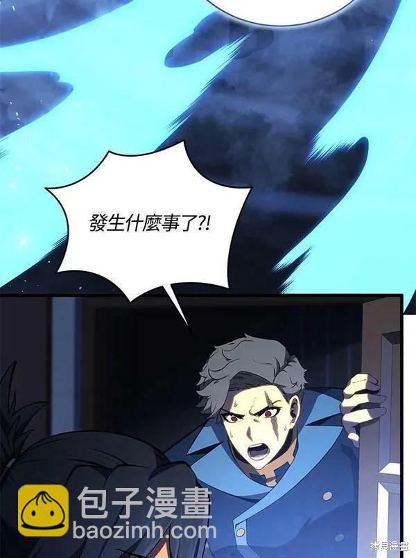 第73话79