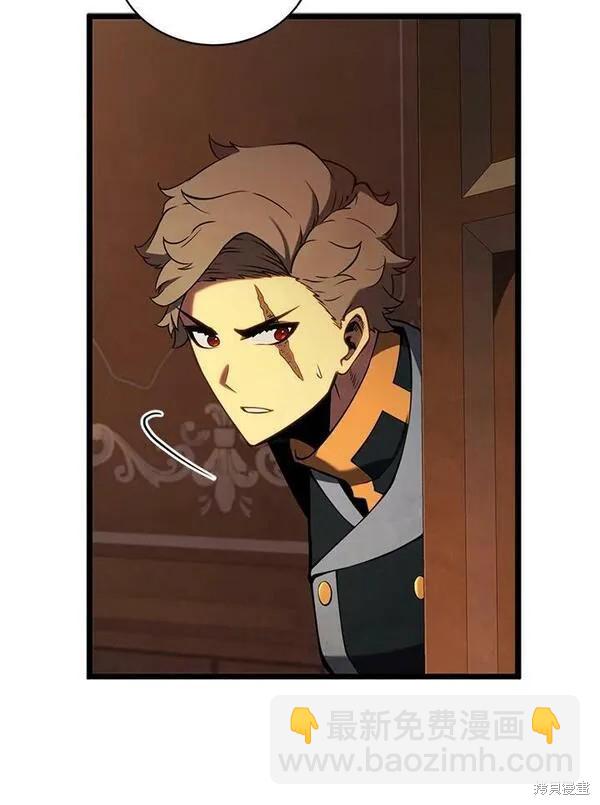 第73话81