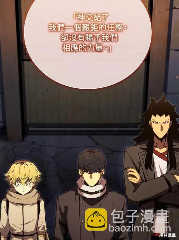 第74话115