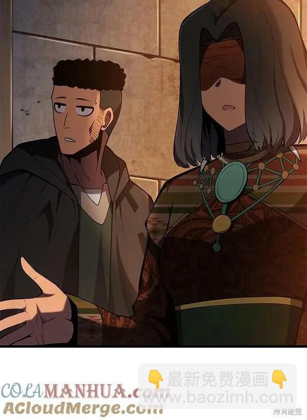 第74话124