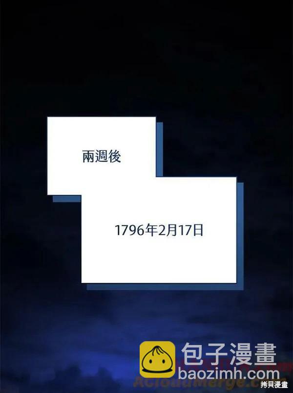第74话20