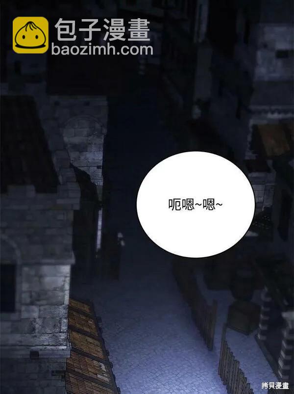 第74话22