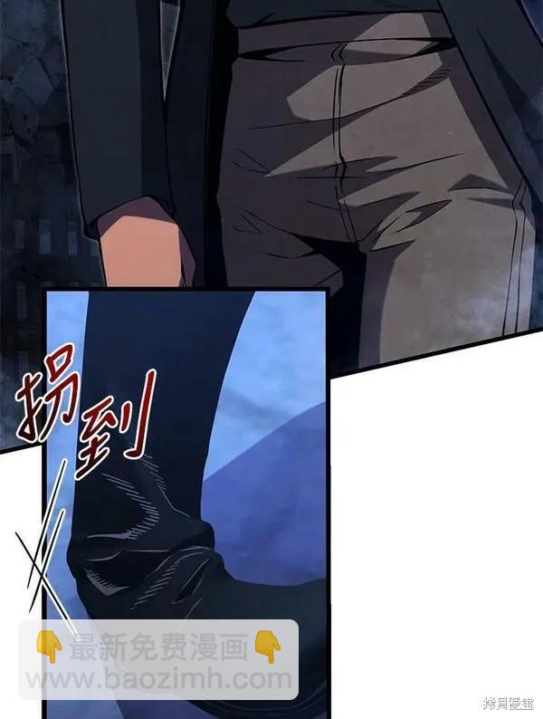 第74话26