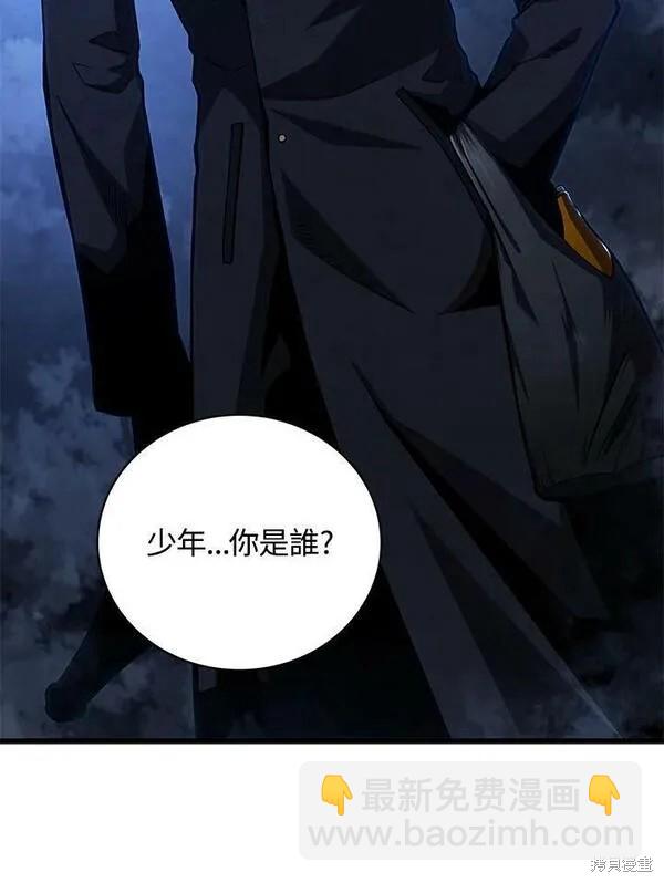 第74话34