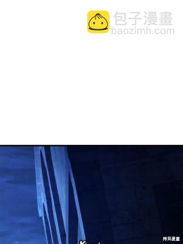 第74话37