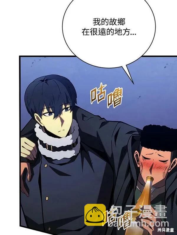 第74话43