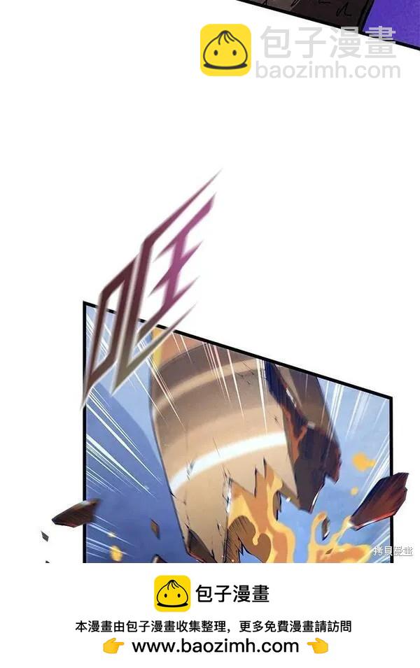 第74话49