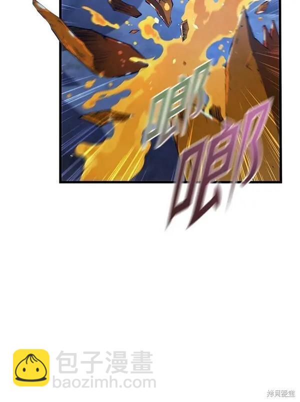 第74话54