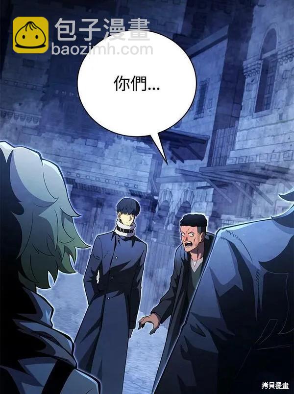 第74话57