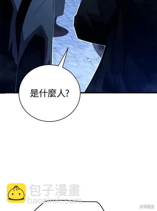 第74话58