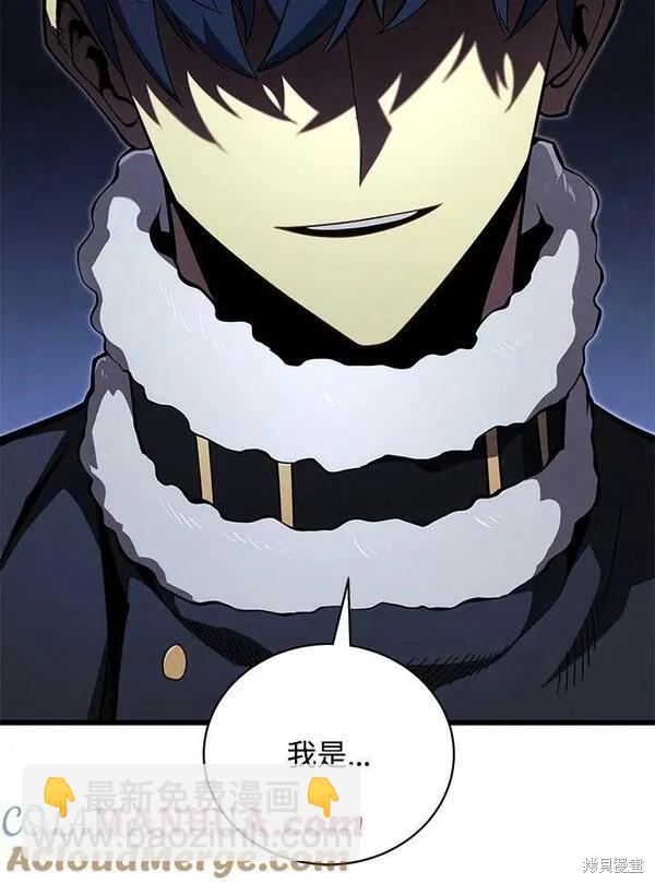 第74话60