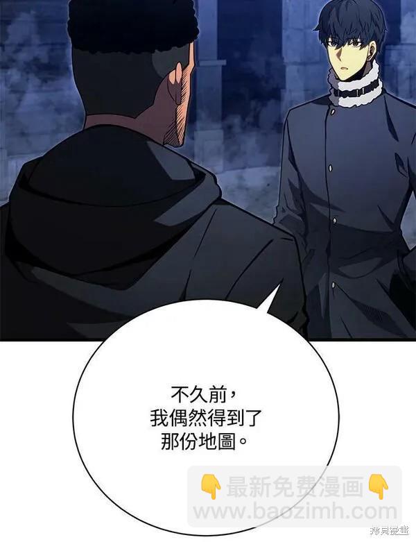 第74话67
