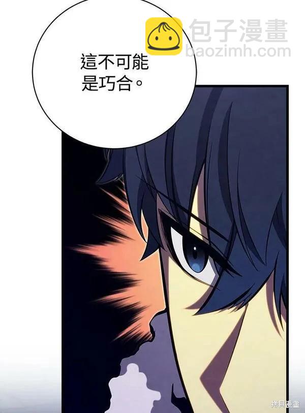 第74话74