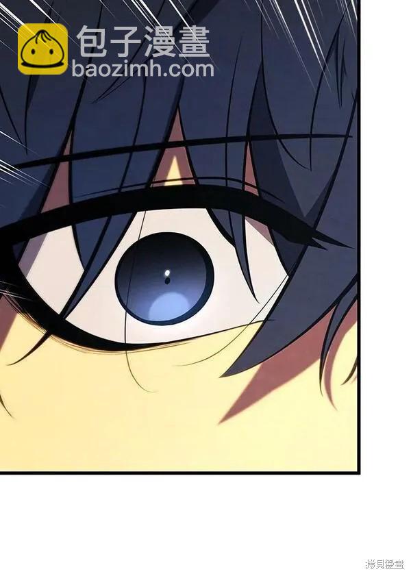 第74话90