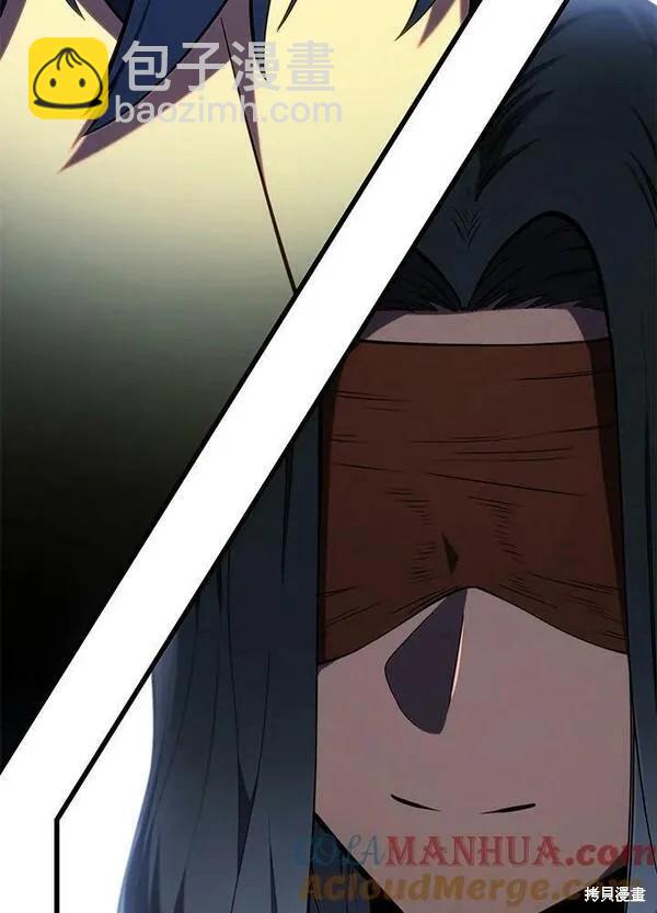 第74话96