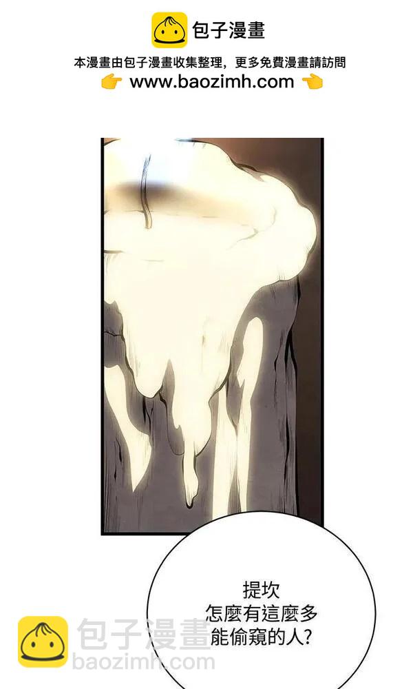 第75话1