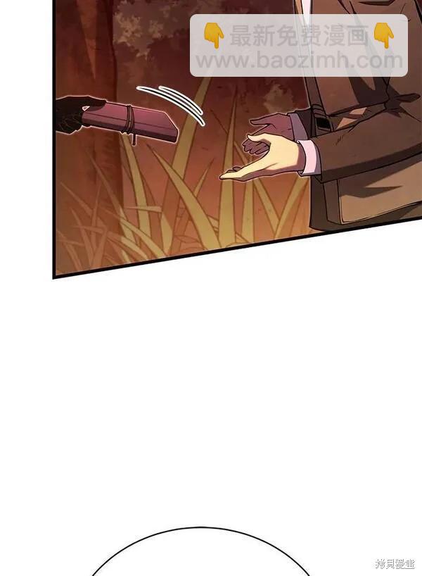 第75话109