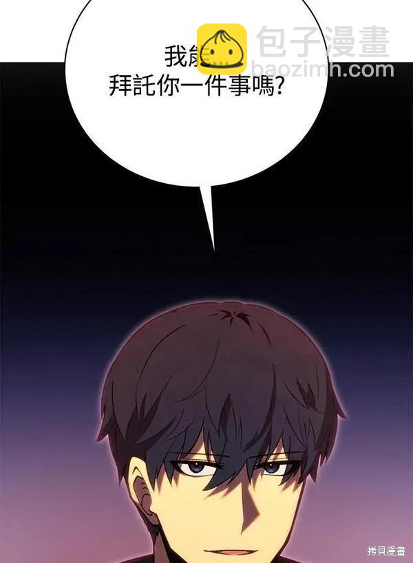 第75话110