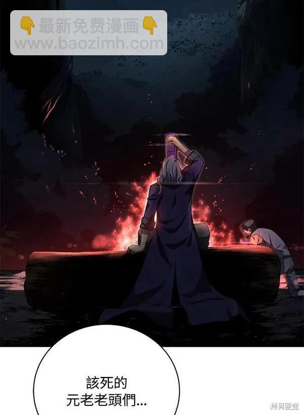 第75话114