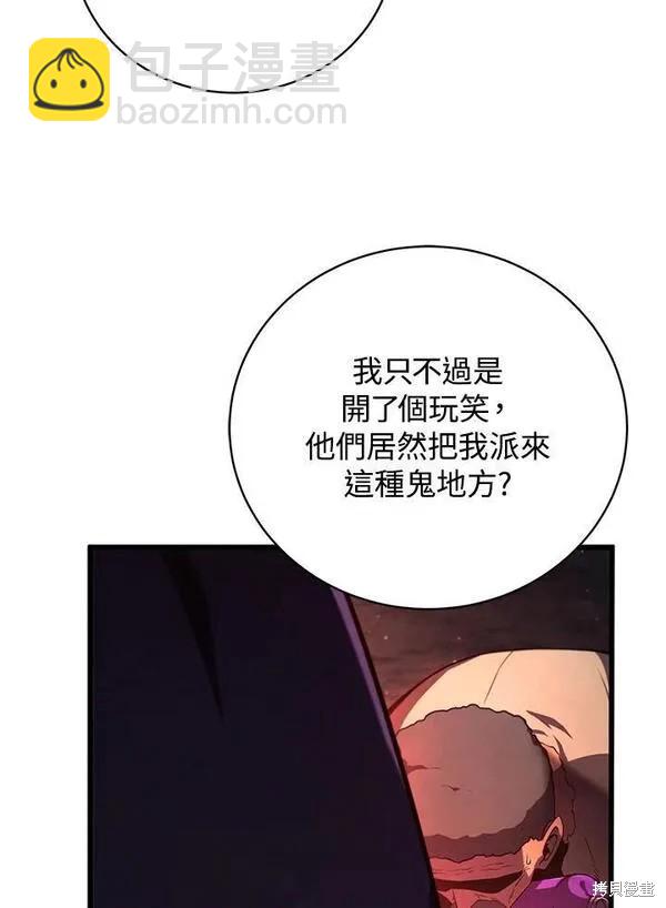 第75话115