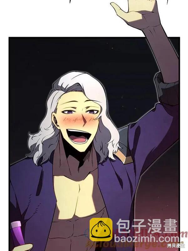 第75话124
