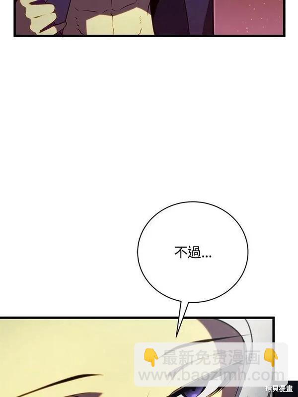 第75话125
