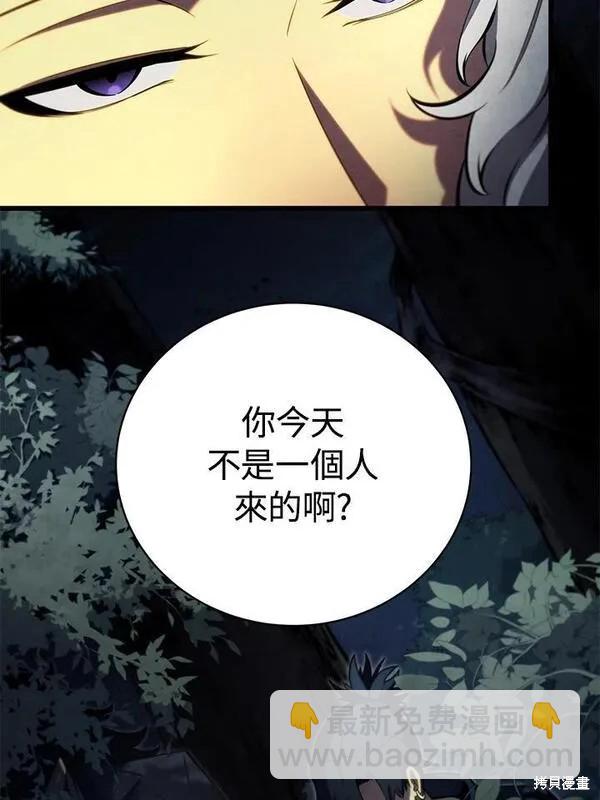 第75话126