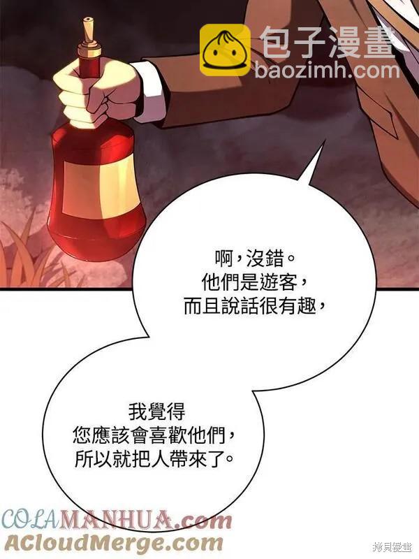 第75话128