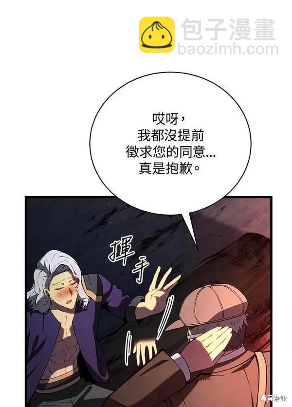 第75话129